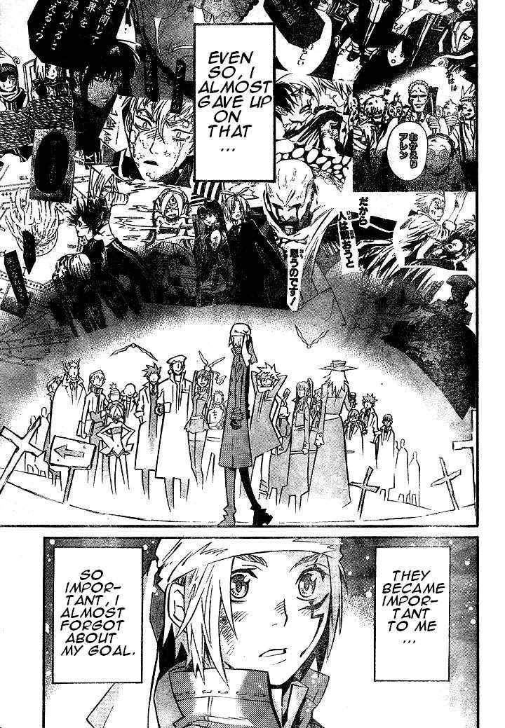 D.Gray-man chapter 83 page 15