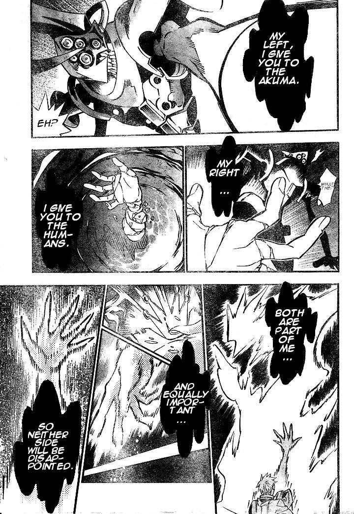 D.Gray-man chapter 83 page 17