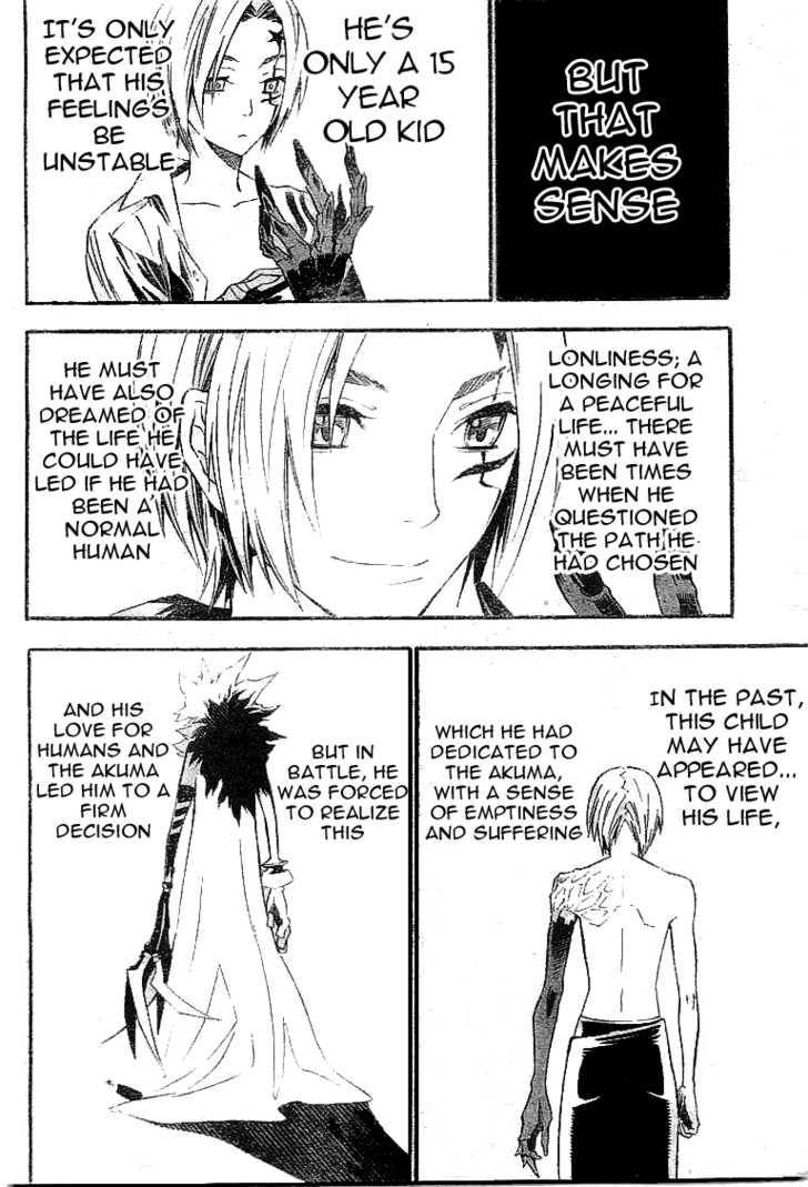 D.Gray-man chapter 85 page 12