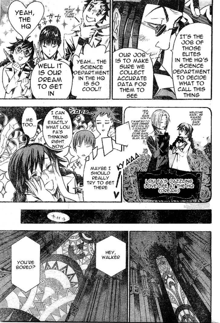 D.Gray-man chapter 85 page 15