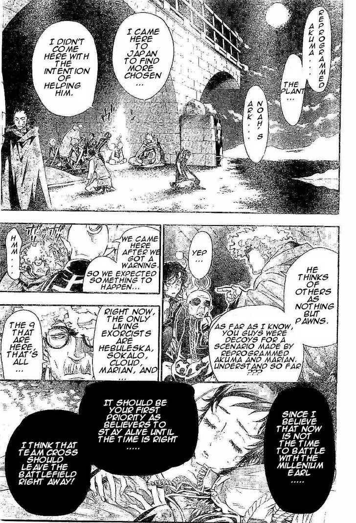 D.Gray-man chapter 89 page 13