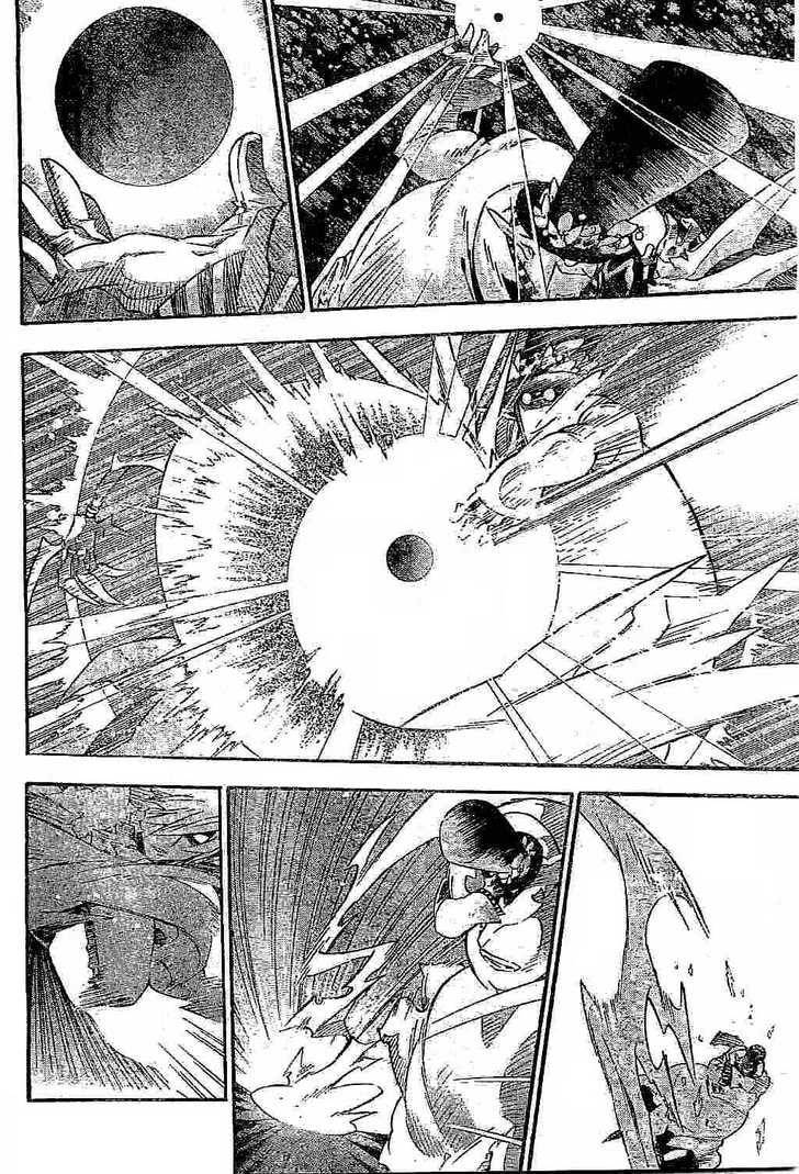 D.Gray-man chapter 89 page 2