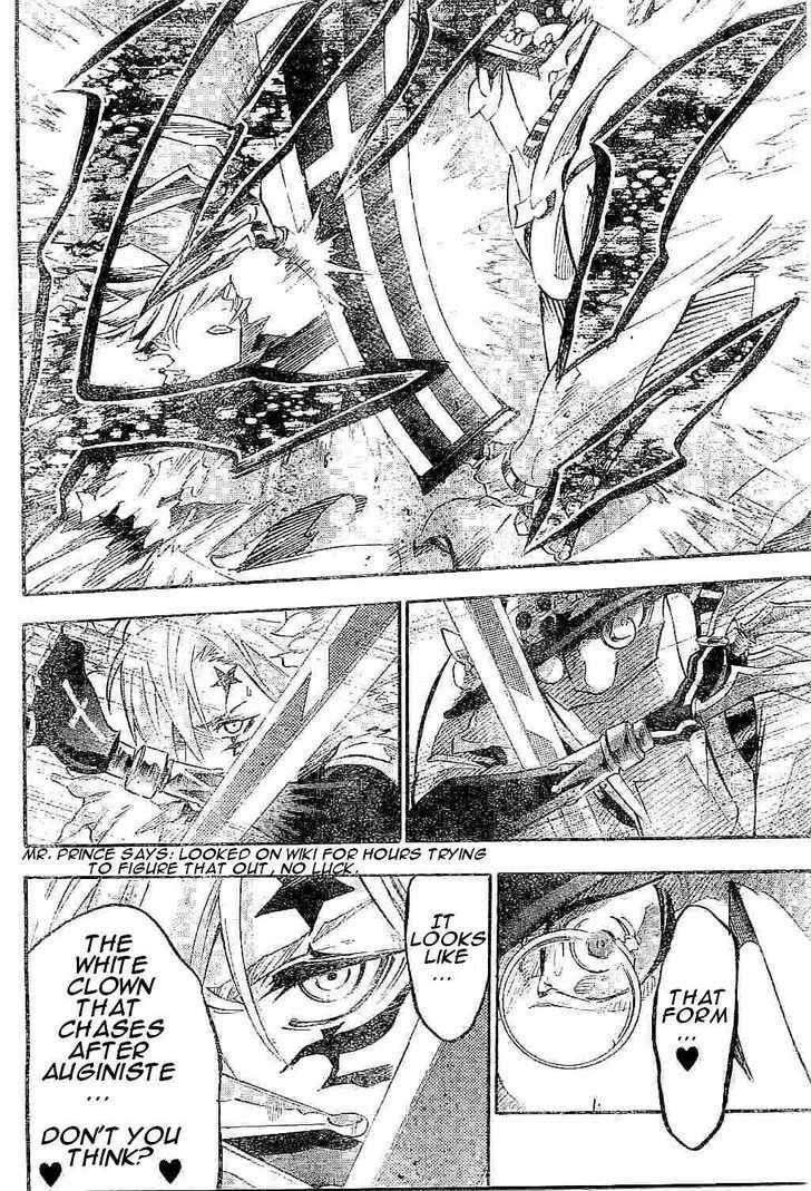 D.Gray-man chapter 89 page 4