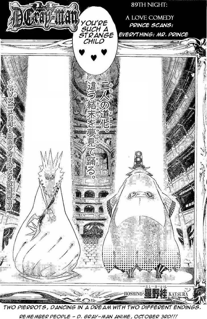 D.Gray-man chapter 89 page 5