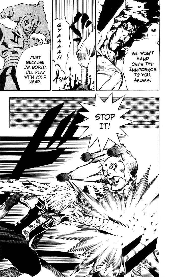 D.Gray-man chapter 9 page 17