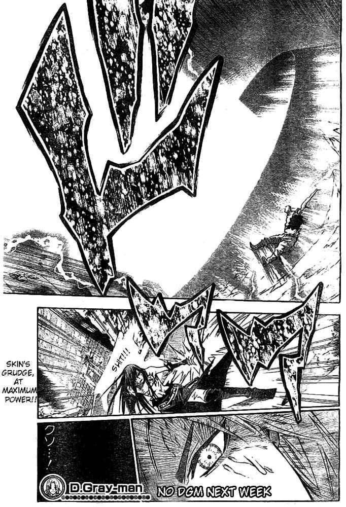 D.Gray-man chapter 96 page 15