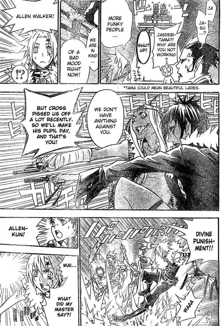 D.Gray-man chapter 98 page 13