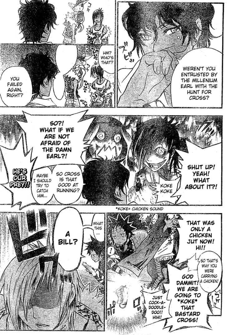 D.Gray-man chapter 98 page 5