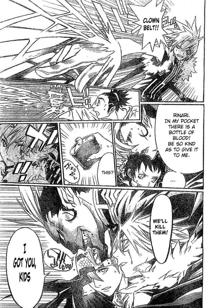 D.Gray-man chapter 98 page 9