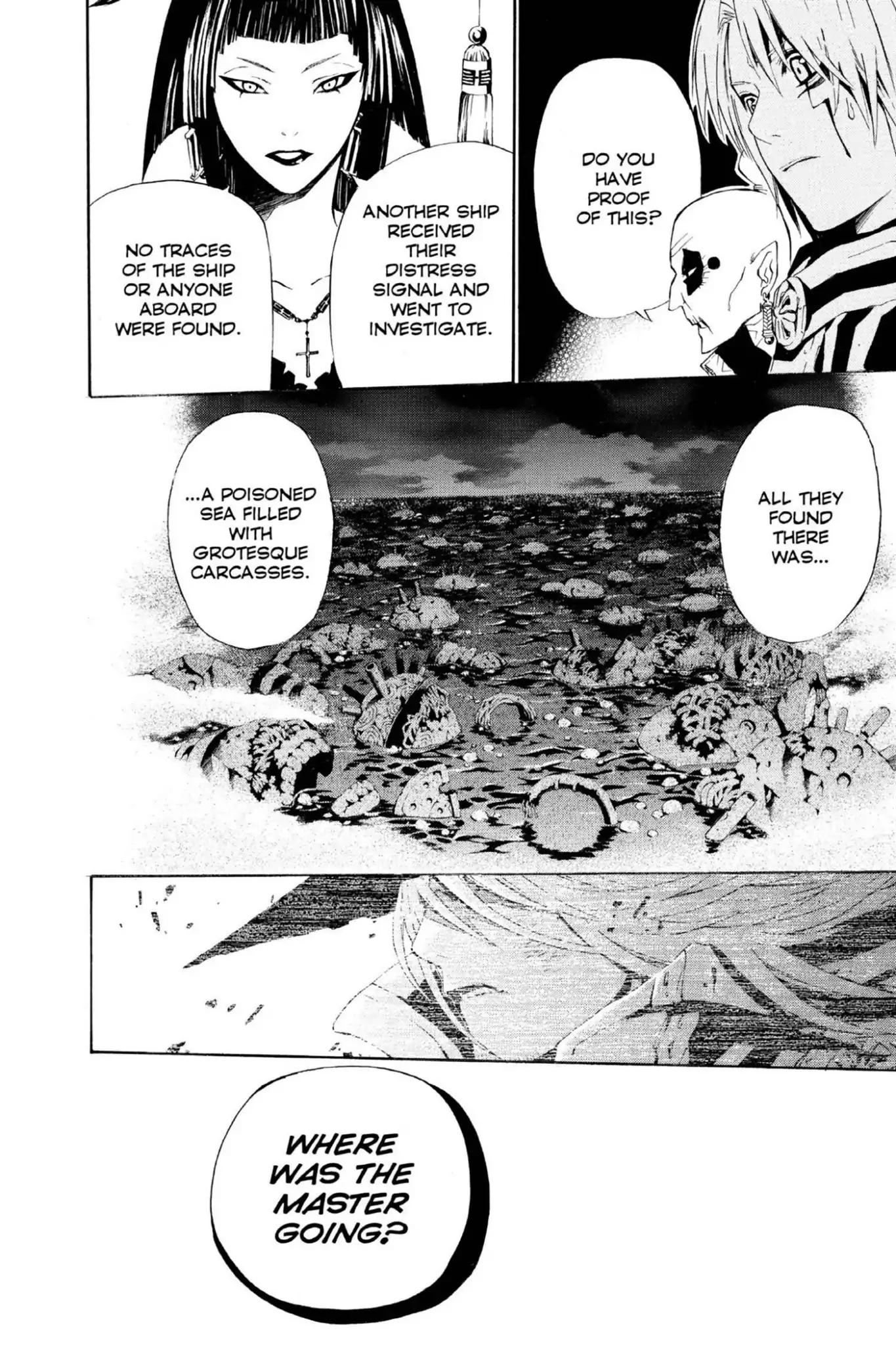 D.Gray-man chapter 0 page 12