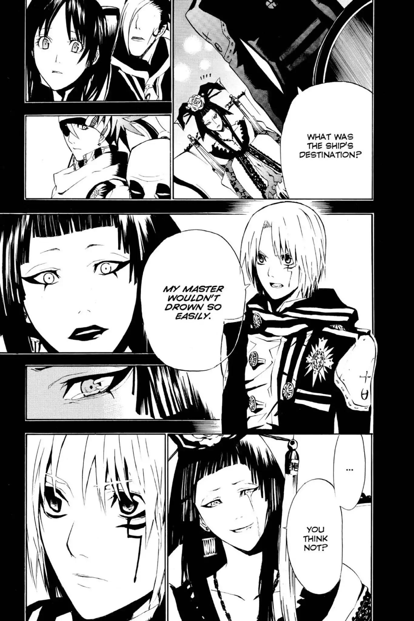 D.Gray-man chapter 0 page 13