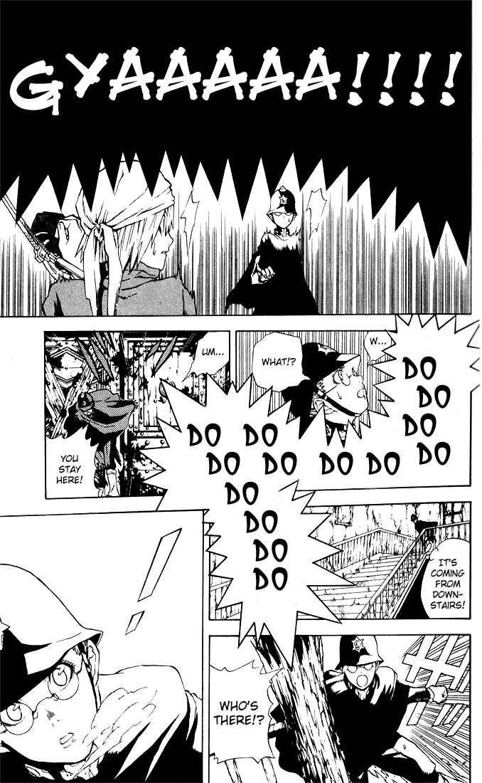 D.Gray-man chapter 1 page 12