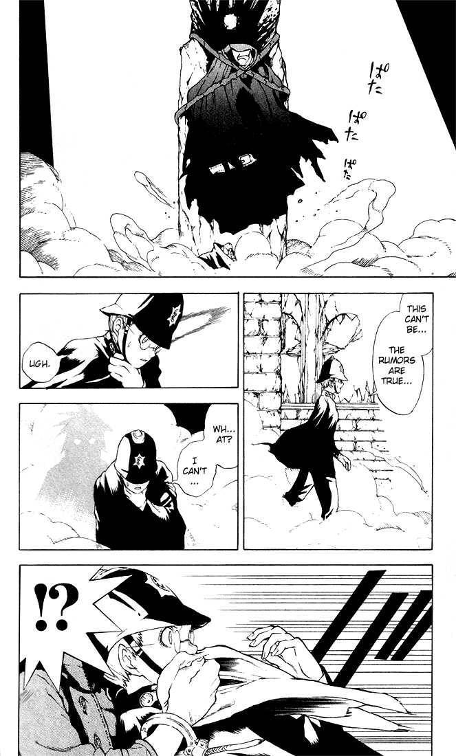 D.Gray-man chapter 1 page 15