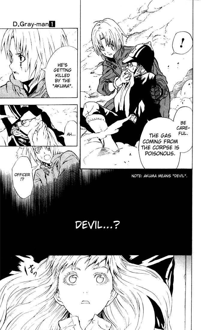 D.Gray-man chapter 1 page 16