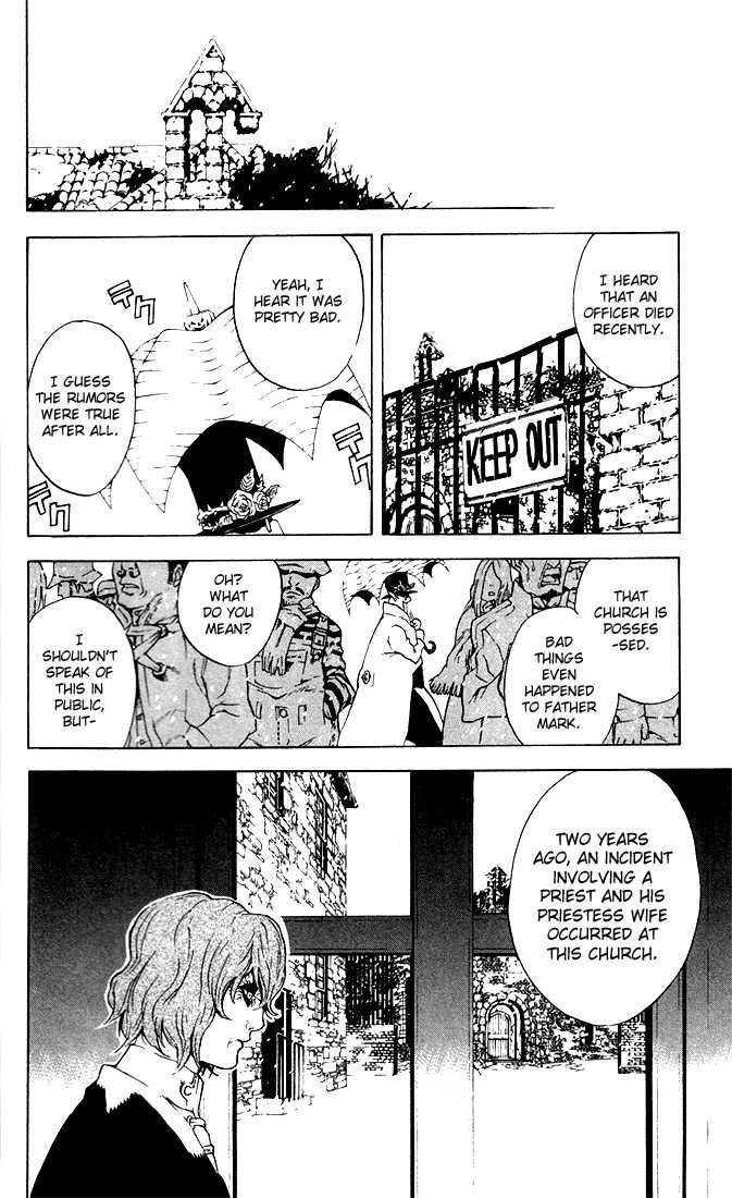 D.Gray-man chapter 1 page 23