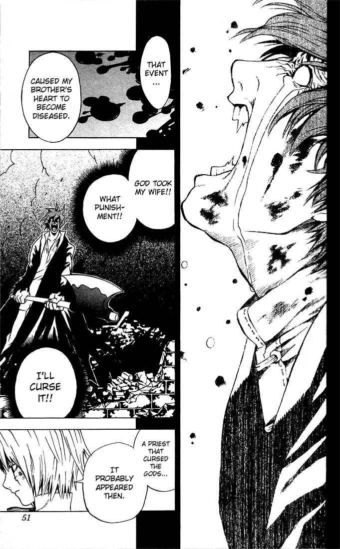 D.Gray-man chapter 1 page 48