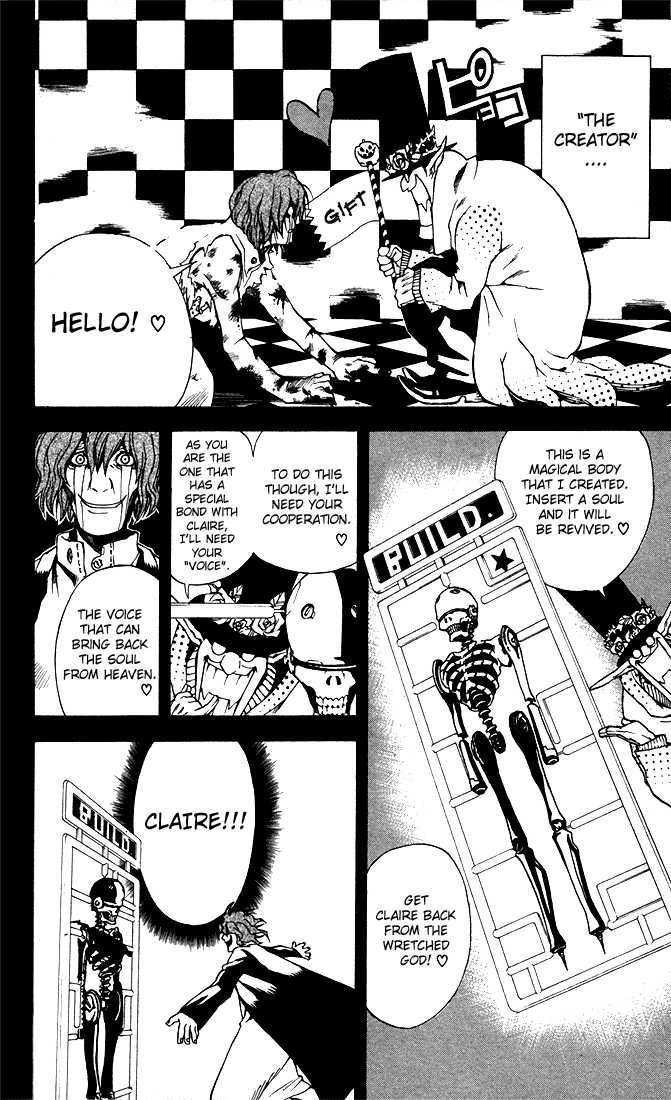 D.Gray-man chapter 1 page 49