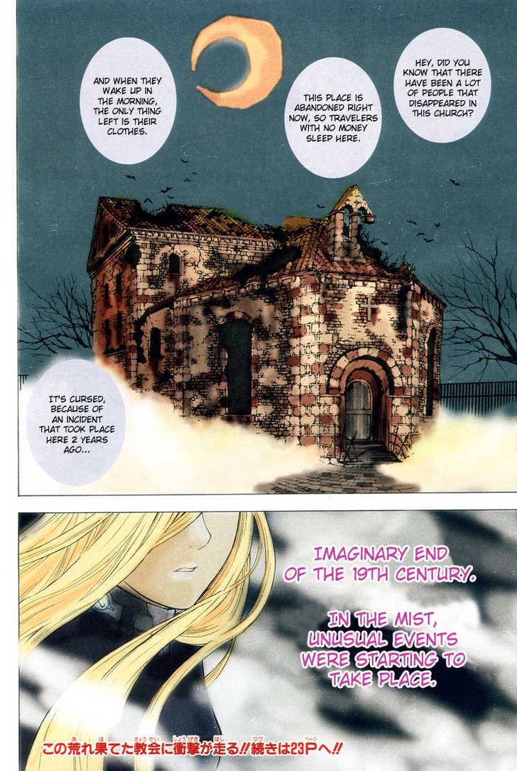 D.Gray-man chapter 1 page 5