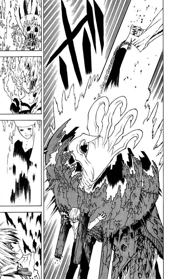 D.Gray-man chapter 1 page 55