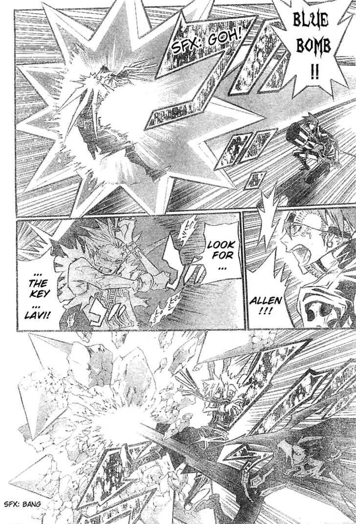 D.Gray-man chapter 100 page 11