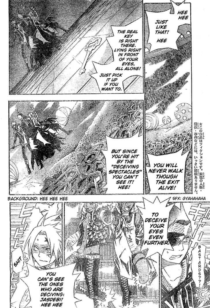 D.Gray-man chapter 100 page 5