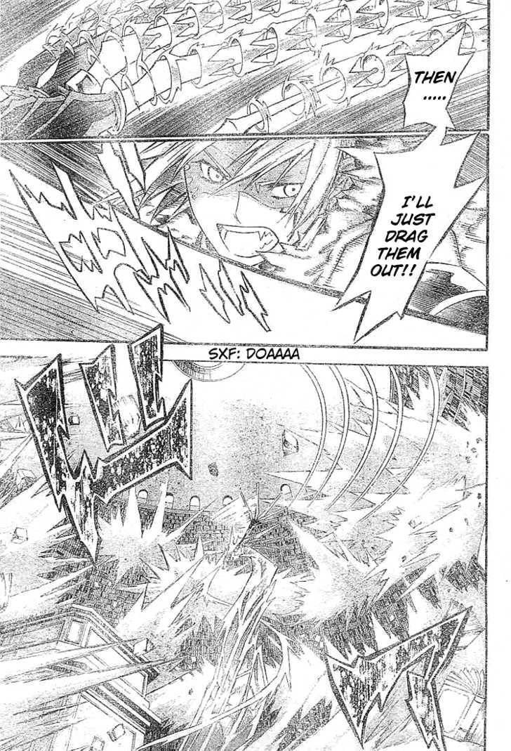 D.Gray-man chapter 100 page 8