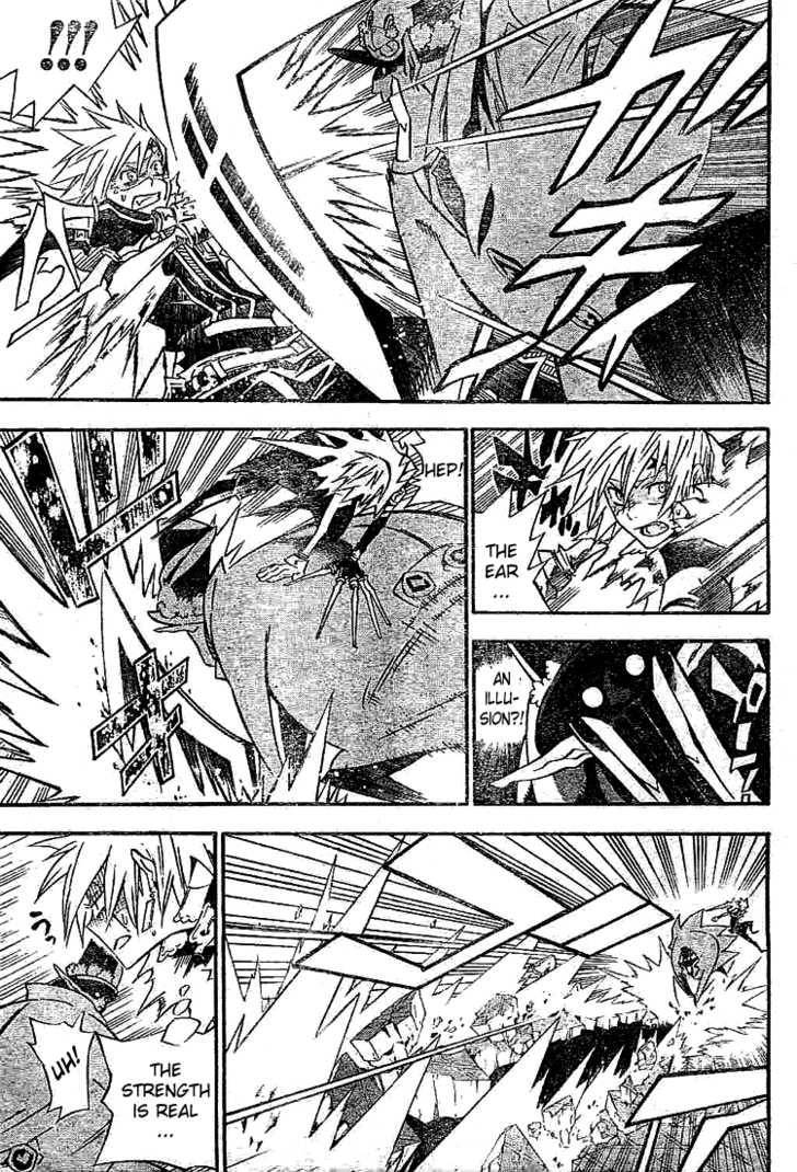D.Gray-man chapter 101 page 15