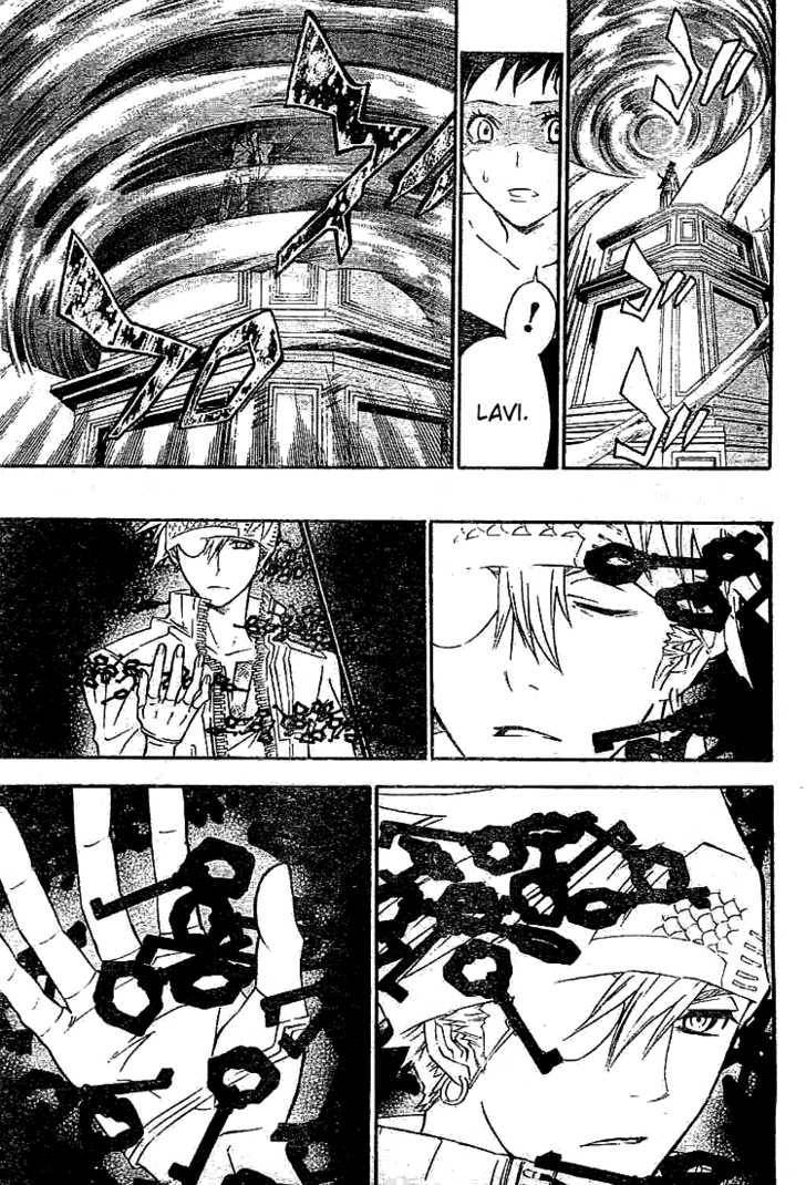 D.Gray-man chapter 101 page 5