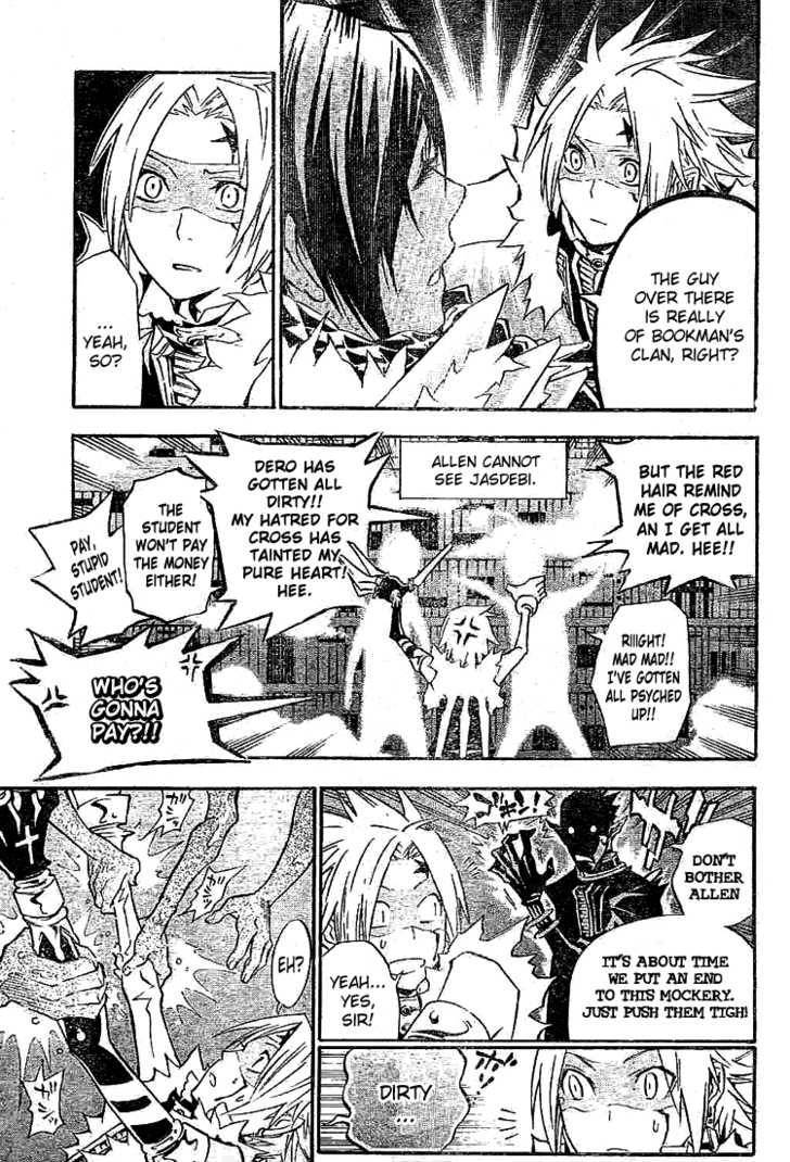 D.Gray-man chapter 101 page 7