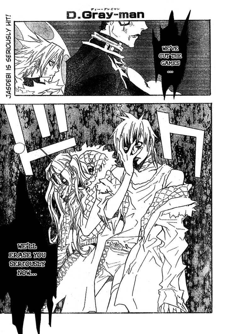 D.Gray-man chapter 103 page 1