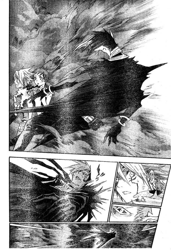 D.Gray-man chapter 103 page 10