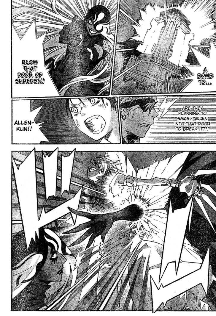 D.Gray-man chapter 103 page 16