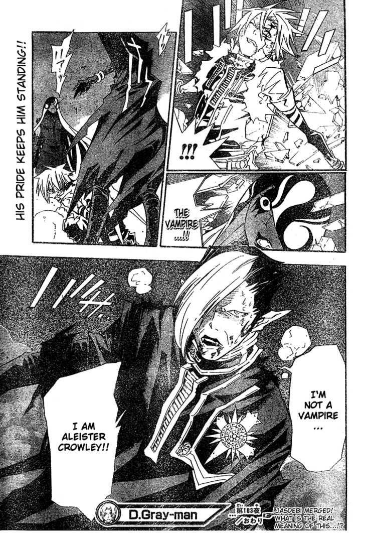 D.Gray-man chapter 103 page 17