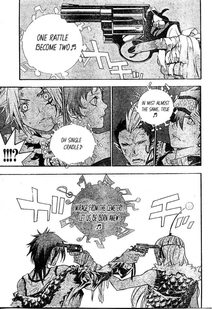D.Gray-man chapter 103 page 5