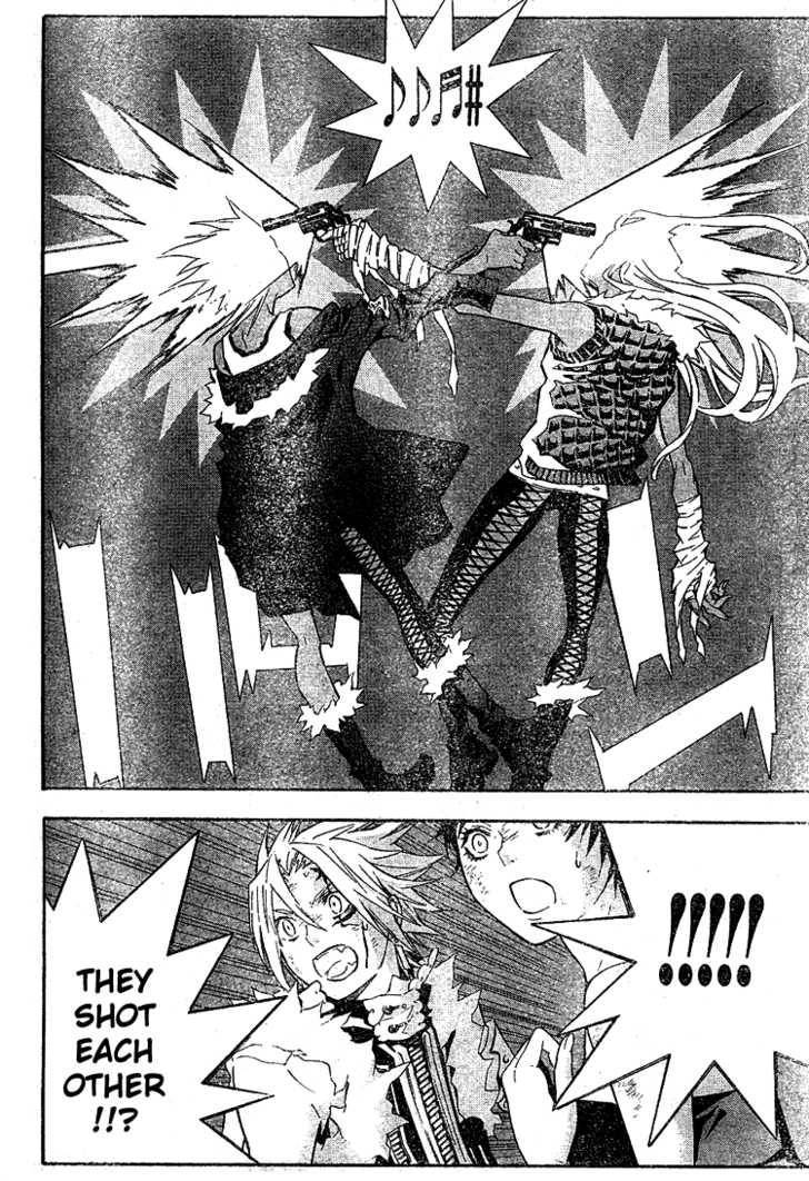 D.Gray-man chapter 103 page 6