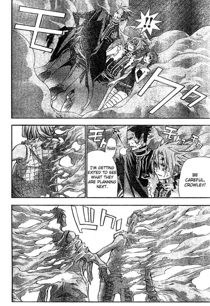 D.Gray-man chapter 103 page 8