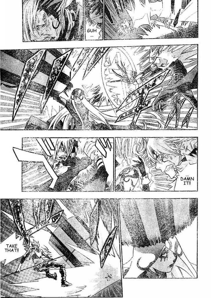 D.Gray-man chapter 104 page 10
