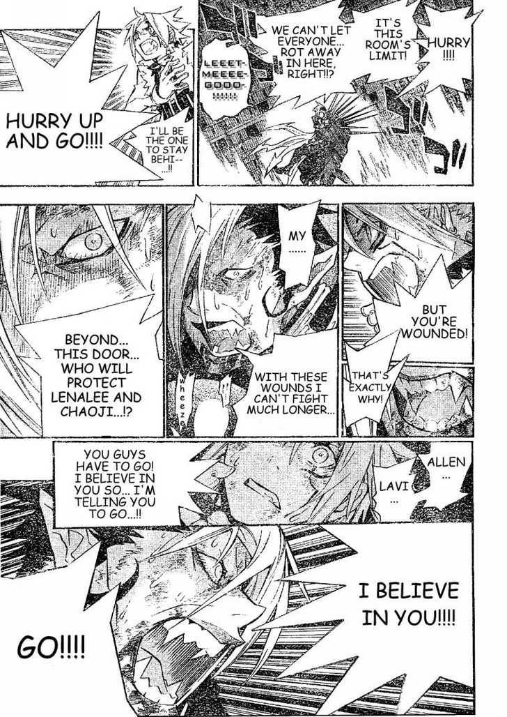 D.Gray-man chapter 104 page 14