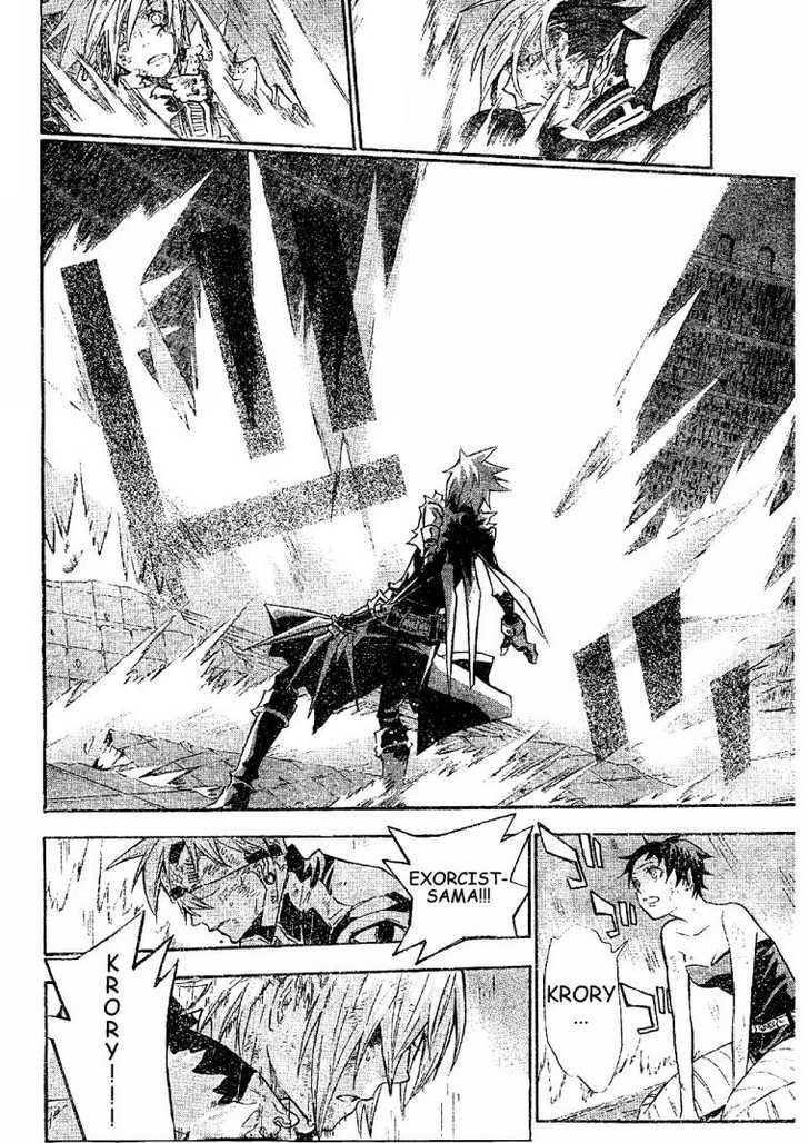 D.Gray-man chapter 104 page 15
