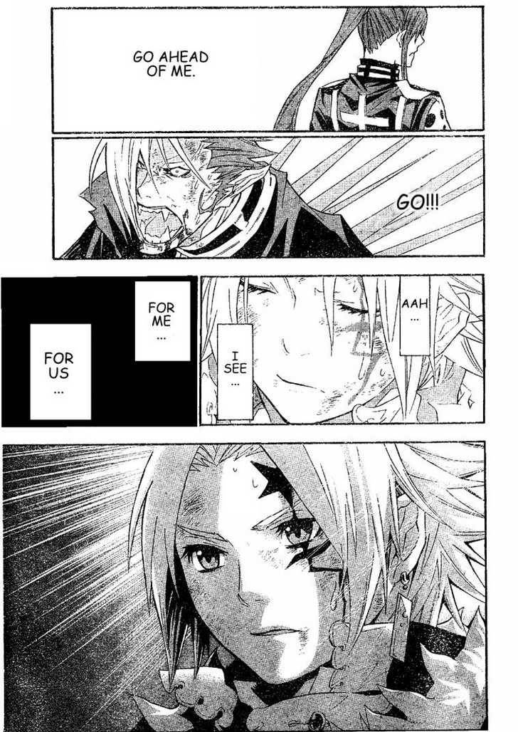 D.Gray-man chapter 104 page 16