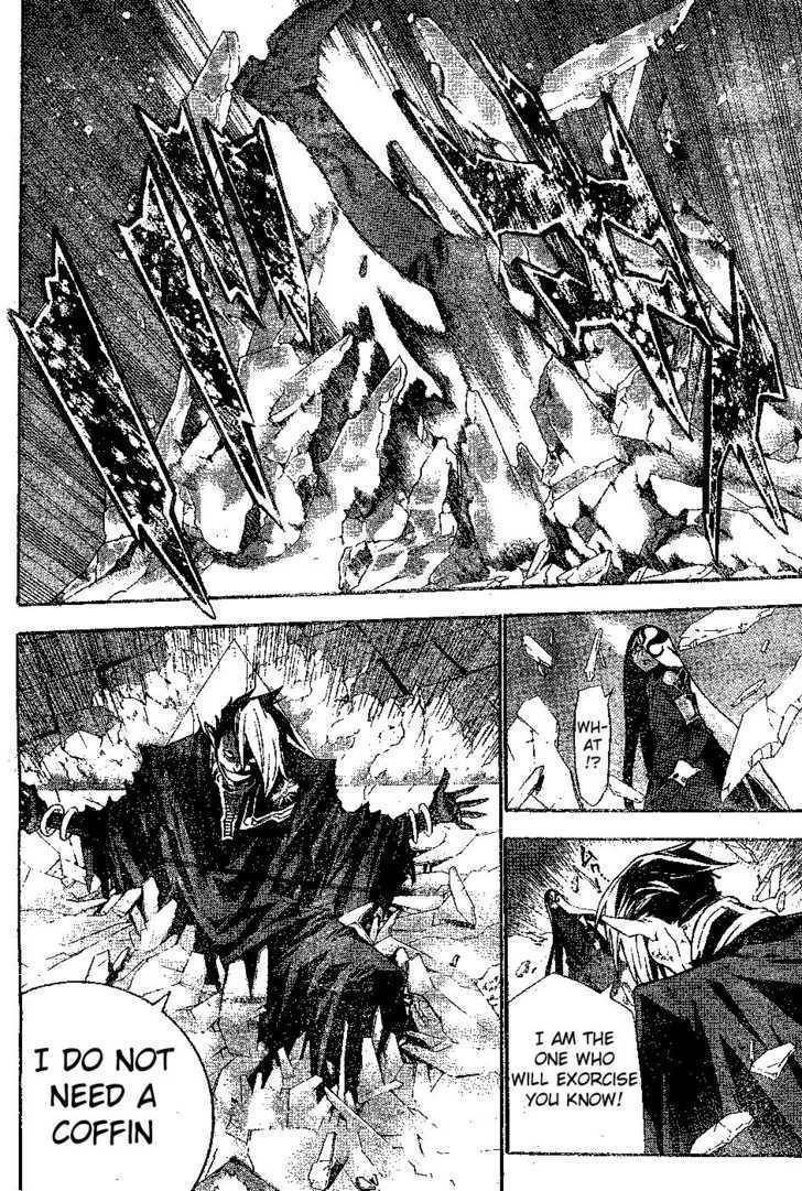 D.Gray-man chapter 105 page 13