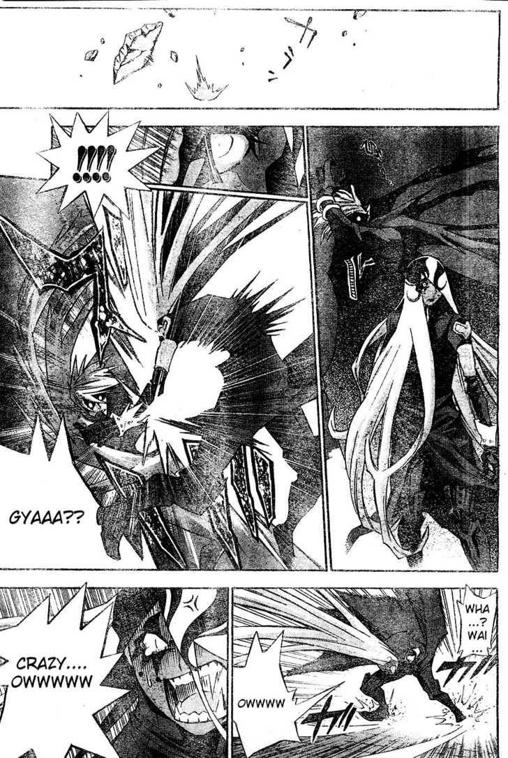 D.Gray-man chapter 105 page 14