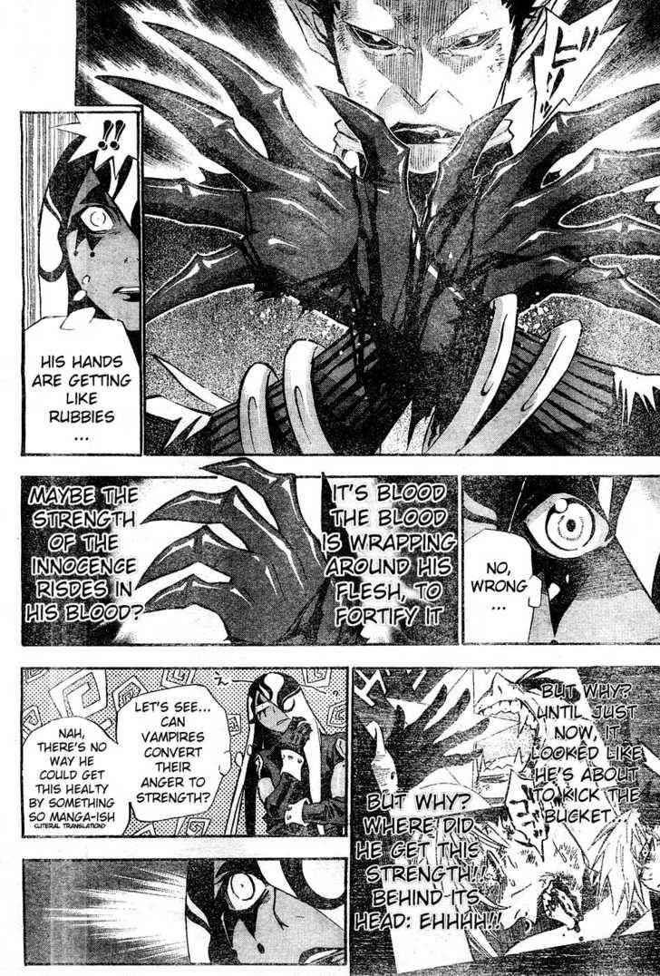 D.Gray-man chapter 105 page 15