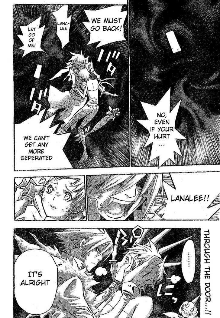 D.Gray-man chapter 105 page 3