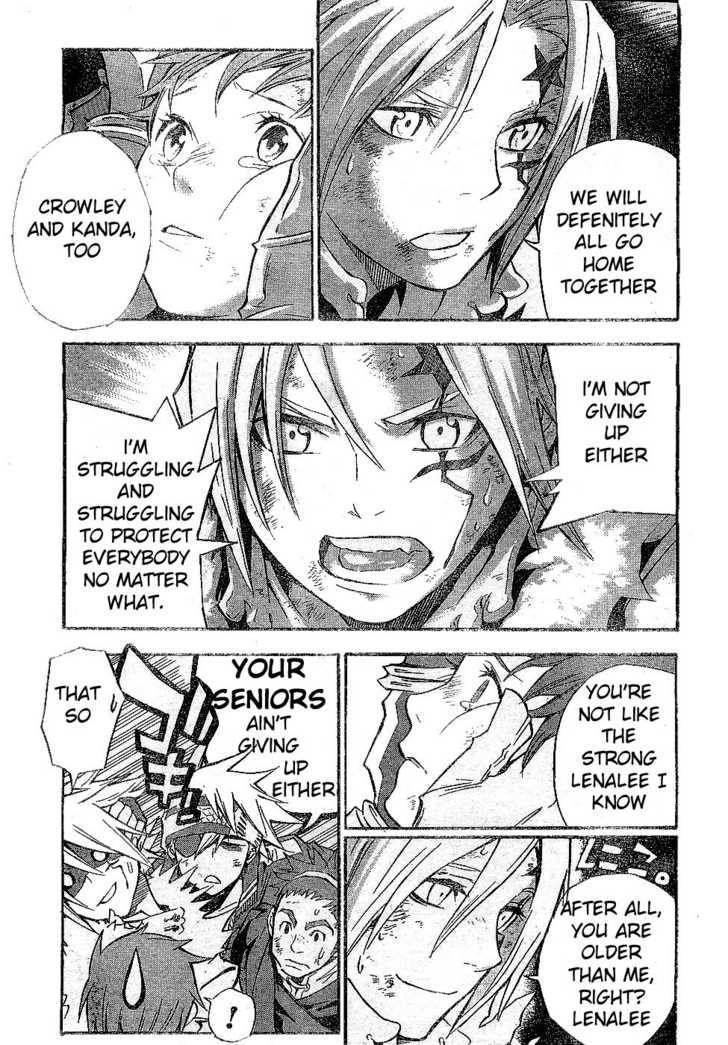 D.Gray-man chapter 105 page 4