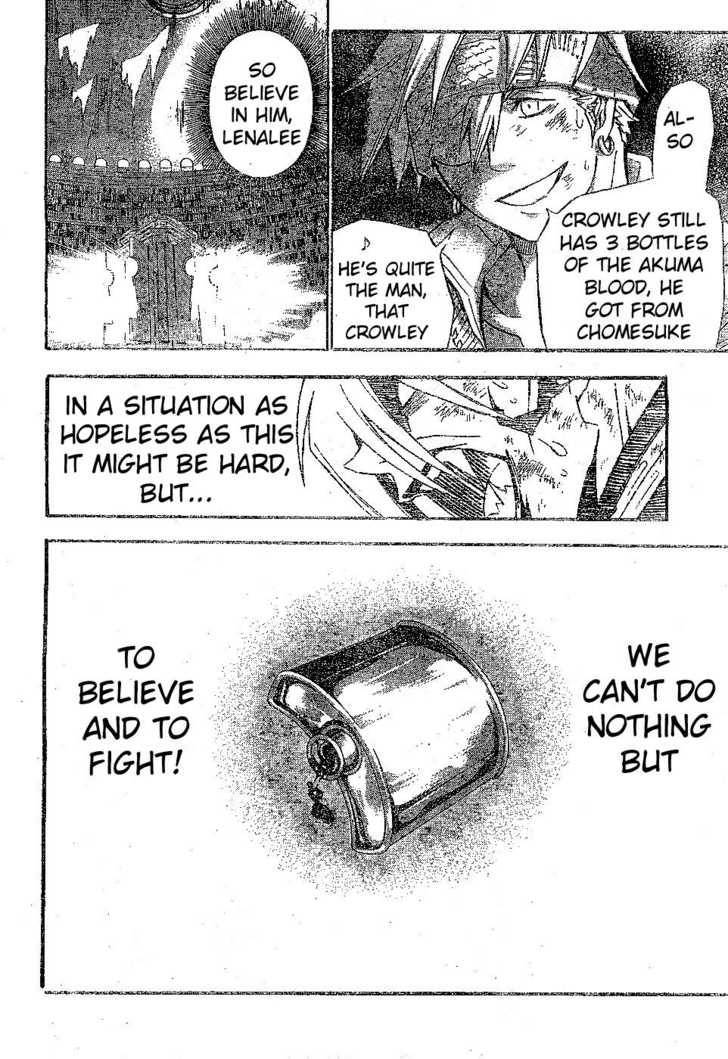 D.Gray-man chapter 105 page 5
