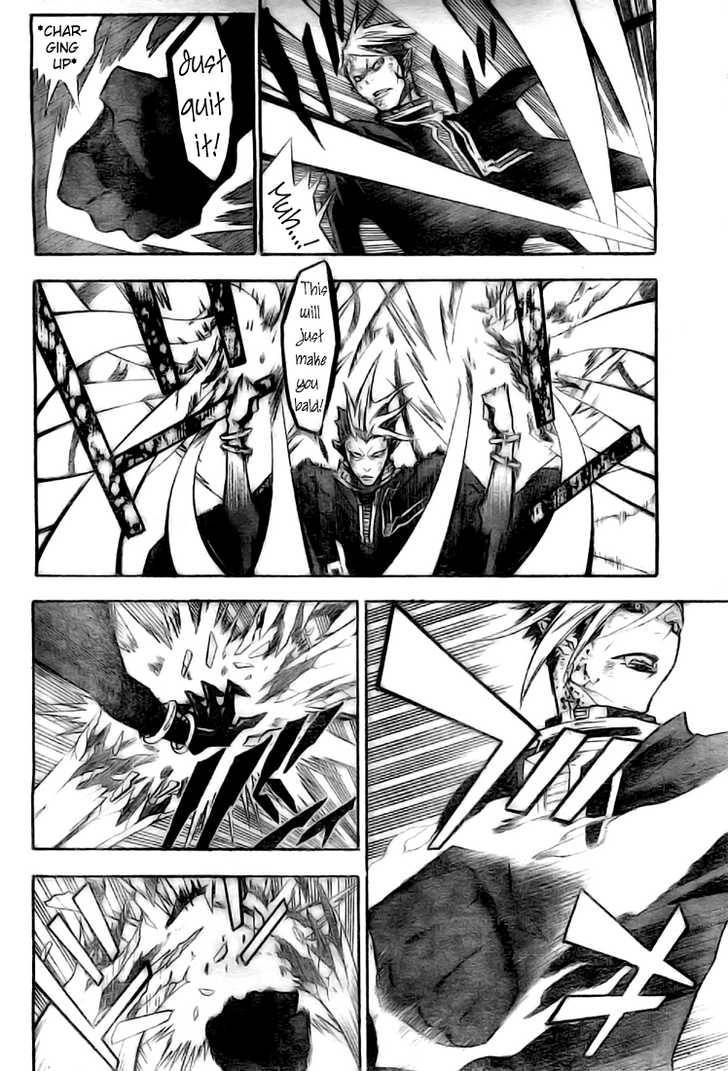 D.Gray-man chapter 106 page 11