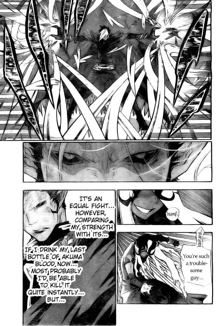 D.Gray-man chapter 106 page 12