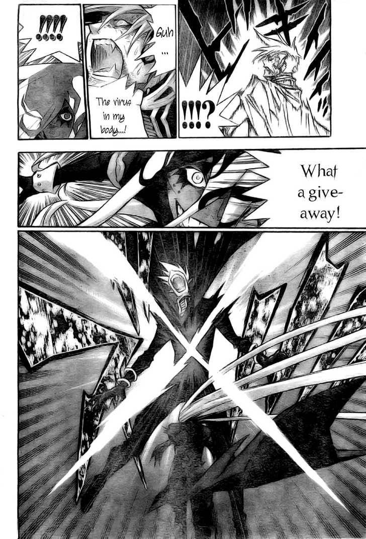 D.Gray-man chapter 106 page 15