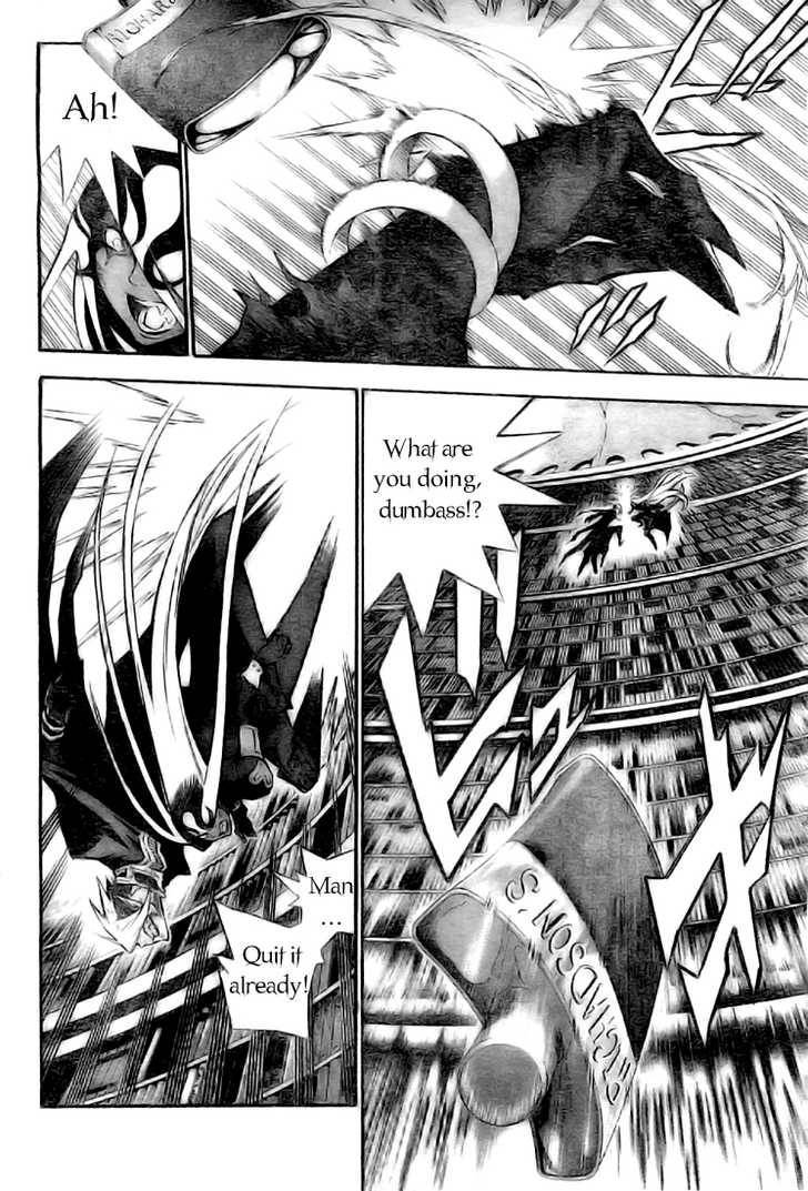 D.Gray-man chapter 106 page 19